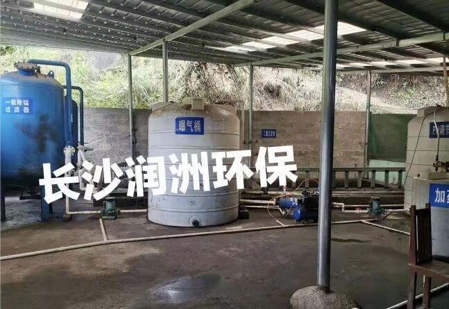 長沙潤洲環(huán)保設備有限公司,水處理設備生產廠家,過濾器,一體化污水設備,湖南廢水處理